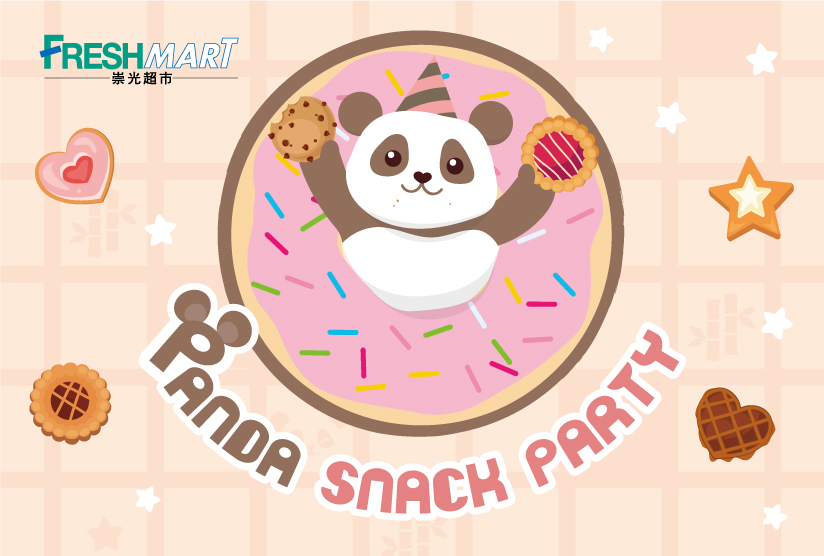 [CWB] FRESHMART : Panda Snack Party